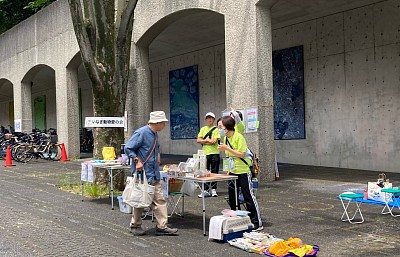 手づくり市民まつり